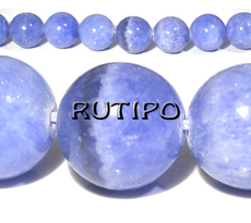 Beads Rhodochrosite 14mm, pcs