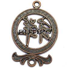 Коннектор Antique copper, 41*29мм, шт