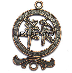 Конектор Antique copper, 41*29мм, шт