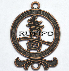 Коннектор Antique copper, 41*29мм, шт