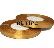 8377 Golden brown satin ribbon, 6mm * 32.8m (reel)