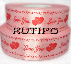 Satin ribbon pink 