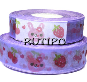 Organza ribbon purple 