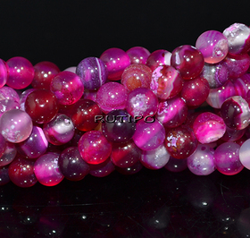 Бусины Агат Fuchsia, 6-6.5мм, низка 26см (ок. 44шт)