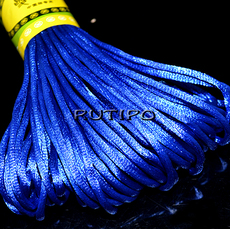 Атласный шнур Blue 2.5мм, моток 20м