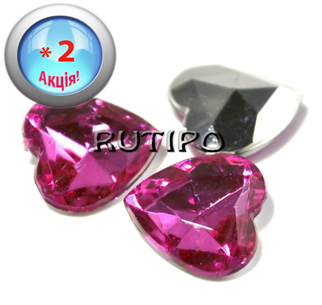 Акриловые стразы Magenta, 14мм, 5шт(+5шт в подарок)
