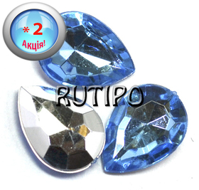 Акриловые стразы Skyblue, 18*13мм, 5шт (+5шт в подарок)