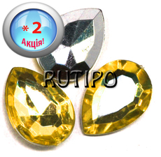 Acrylic strass DarkGoldenrod, 18 * 13mm, 5pcs (+ 5pcs as a gift)