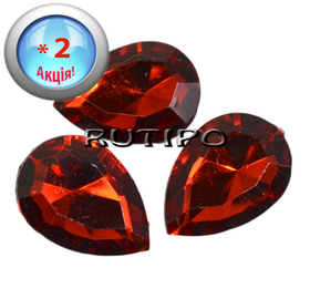 Акриловые стразы DarkRed, 18*13мм, 5шт(+5шт в подарок)