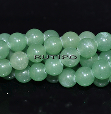 Aventurine beads, 8-9mm, about 46pcs/strand