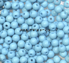200шт, Бусины DeepSkyBlue 4мм