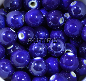 Намистина Pearlized DarkBlue 10мм, шт
