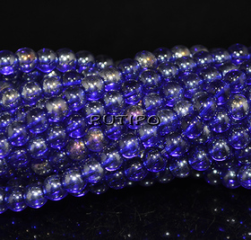 Бусины Rainbow DarkBlue, 4мм, низка 38см (ок. 100шт)