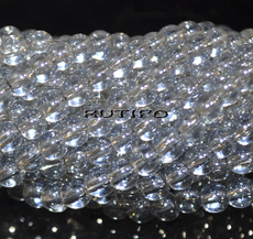 Rainbow Gainsboro bead 4 mm, pcs