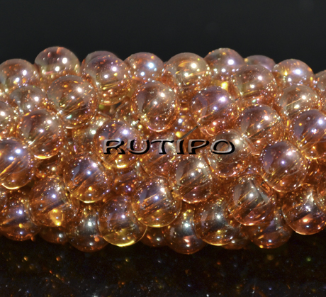 Бусина Rainbow Coral 6 мм, шт 