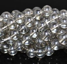 Bead Rainbow Gray 8 mm, pcs