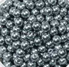 200шт, Стеклянный жемчуг DarkSlate Gray, 6мм