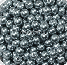 Стеклянный жемчуг DarkSlate Gray, 6мм, шт