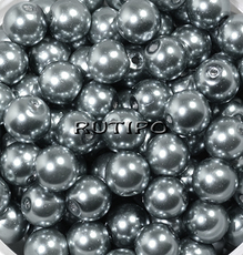 200шт, Стеклянный жемчуг DarkSlate Gray, 8мм