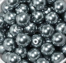 Стеклянный жемчуг DarkSlate Gray, 10мм, шт