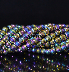 Бусины Multicolor, 3.5-3.8мм, низка 32см (ок. 100шт)