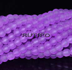 Бусины матовые BlueViolet 4мм, низка 40см (ок. 105шт)