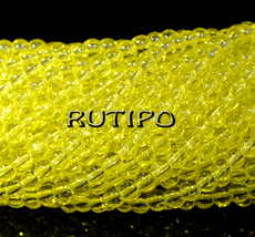 Glass bead Yellow, 4mm, pcs
