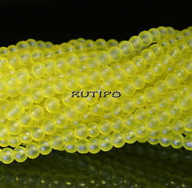 Бусины матовые GreenYellow 4мм, низка 40см (ок. 105шт)