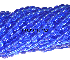 Бусина стеклянная RoyalBlue, 6мм, шт