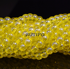 Намистини Rainbow Yellow, 6мм, нитка 38см(бл. 71шт)