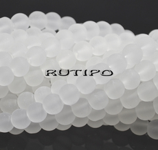Бусина матовая White 6мм, шт