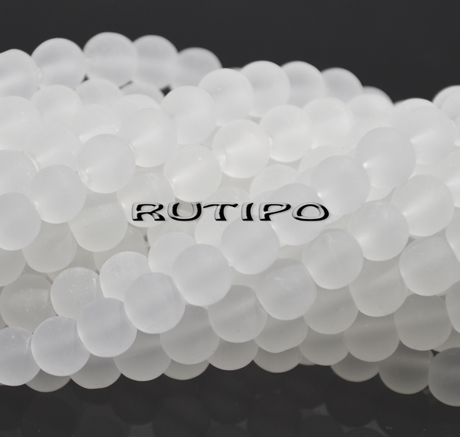 Бусина матовая White 6мм, шт