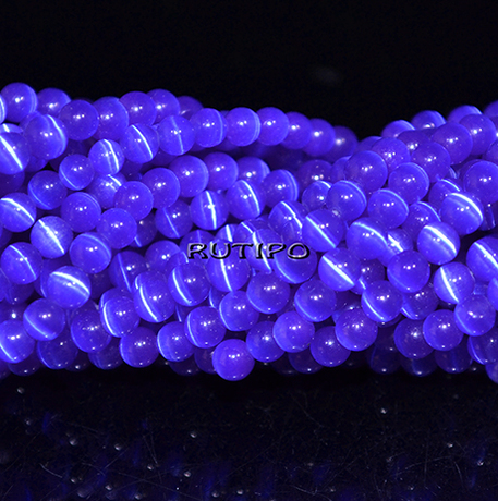 Бусины Кошачий Глаз Purple, 3мм, низка 41см(ок. 130шт)