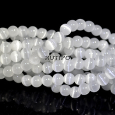 Бусины Кошачий Глаз White, 4мм, низка 38см(ок. 100шт)