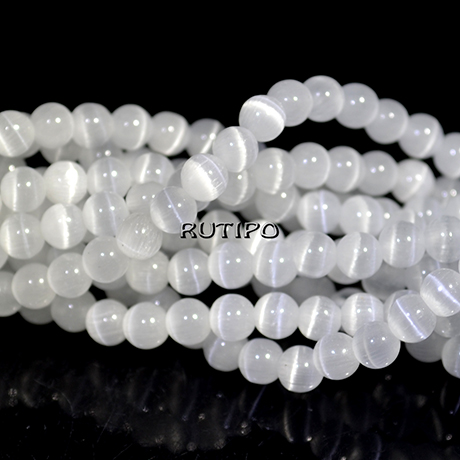 Бусины Кошачий Глаз White, 4мм, низка 38см(ок. 100шт)