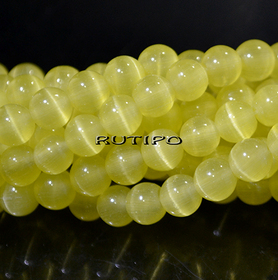 Намистини котяче око Yellow, 5-6мм, низька 36см (бл. 66шт)