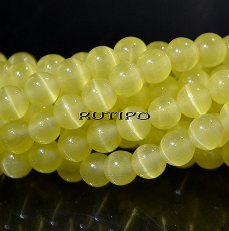 Бусины кошачий глаз Yellow, 5-6мм, низка 36см (ок. 66шт)