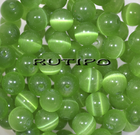 Бусина кошачий глаз Green, 8мм,шт