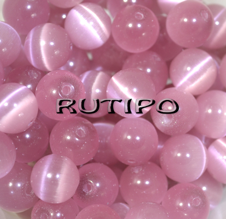 Бусина кошачий глаз Pink, 10мм,шт 