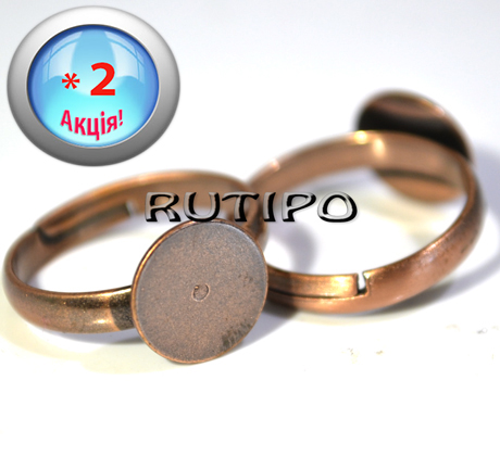 Кольцо, 14мм (р\к 17+), 5шт(+5шт в подарок)