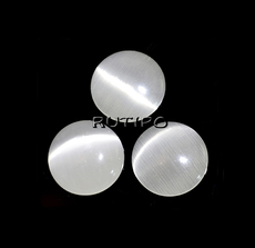 Cabochon cat's eye White, 8*2.5mm, piece