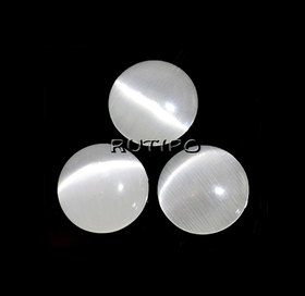 Кабошон кошачий глаз White, 8*2.5мм, шт