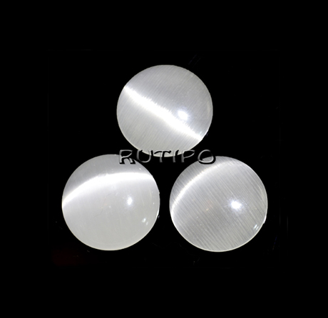 Кабошон кошачий глаз White, 8*2.5мм, шт