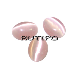 Кабошон кошачий глаз Plum, 8*6мм,шт