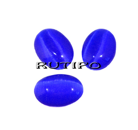 100шт, Кабошоны кошачий глаз DarkBlue, 8*6*3мм