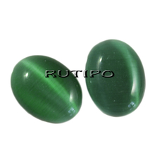 Кабошон кошачий глаз Darkgreen, 8*6*3мм, шт 