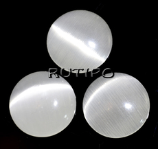Кабошон кошачий глаз White, 12*3 мм,шт