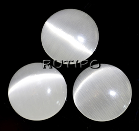 Кабошон кошачий глаз White, 12*3 мм,шт