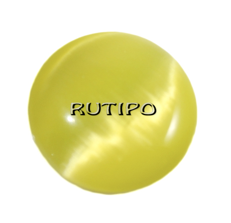 20шт, Кабошоны кошачий глаз Yellow, 16мм