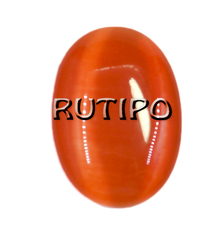 Кабошон кошачий глаз Tomato, 18*25мм,шт 